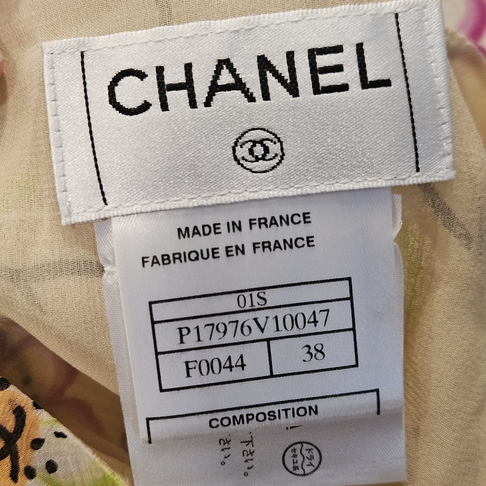 CHANEL Cream Floral Short-Sleeve Blouse with Pink Orange Green Flowers - Picture 8 of 14